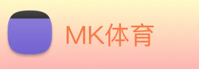 MK Logo